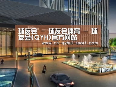 案例展示二(图1)