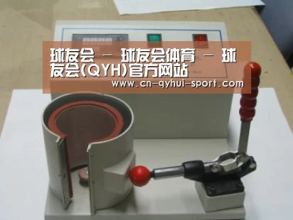 产品名称八(图1)