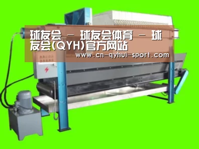产品名称五(图1)