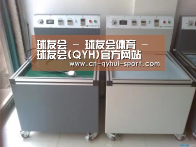 产品名称一(图1) 产品名称一(图1)