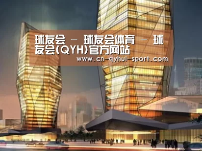 案例展示三