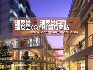 案例展示一