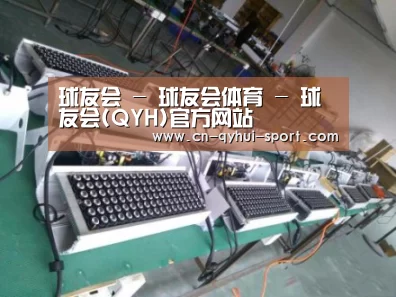 产品名称七